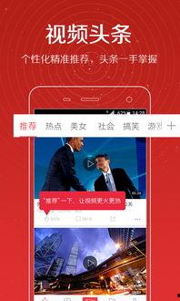 下一站奶茶爆料视频在线,网红奶茶背后的秘密大公开！